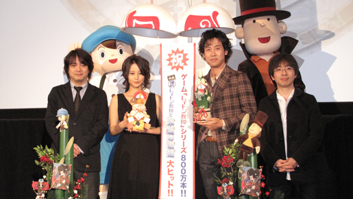 大泉洋ショック!?　堀北真希のNO発言、手を握られるのは「嬉しくはない」