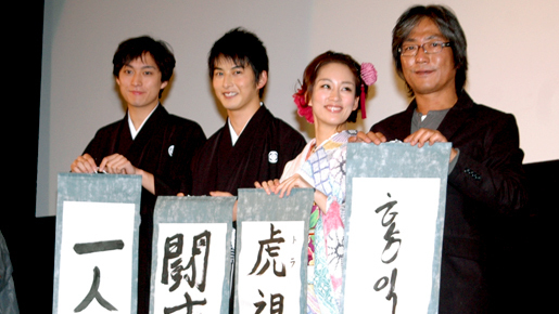 全裸でポーズ？　渡辺大、『彼岸島』撮影中の“裸の付き合い”を明かす