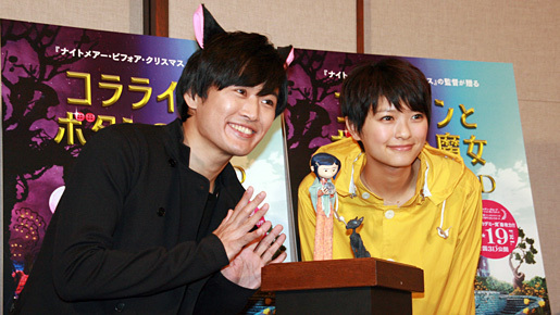 劇団ひとり、初対面の榮倉奈々に「こんなにカッパが似合う人いない」