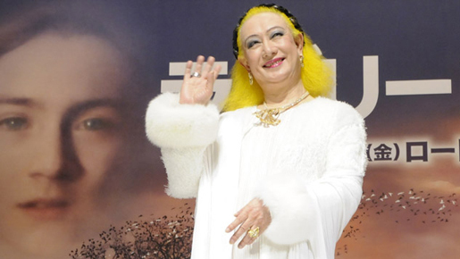 美輪明宏『ラブリーボーン』試写会に登場！「死者を身近に感じるなんて日常茶飯事」