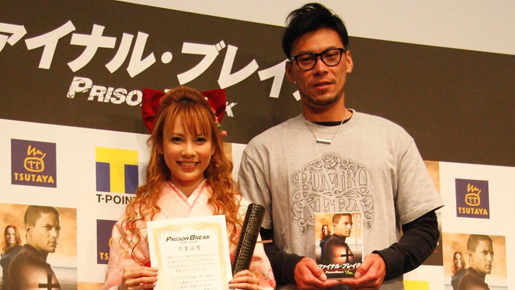 上原さくら「ファイナル・ブレイク」イベントでハートブレイク質問攻め！