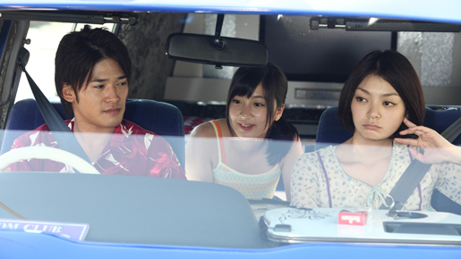 高岡蒼甫が“恋人の妹”AKB48の小野恵令奈に翻弄される？　『さんかく』公開決定