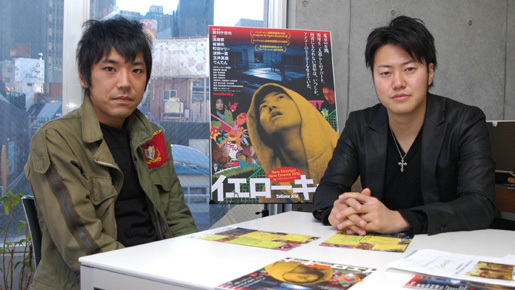 『イエローキッド』遠藤要×真利子哲也監督インタビュー　信念を胸に進む新星2人