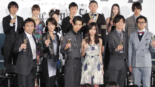 松田翔太、不安払拭？関めぐみに「無視されたのかと…」 『ライアーゲーム』完成披露