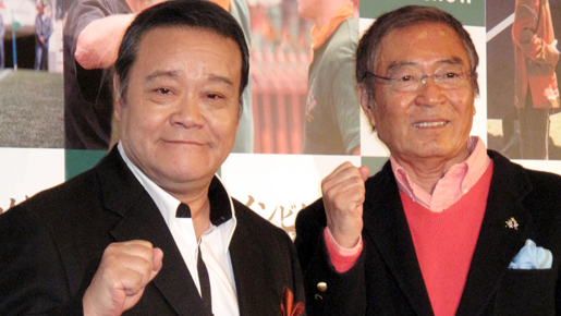 西田敏行、モーガン・フリーマンの主演男優賞ノミネート祝福　「絶対獲る！」