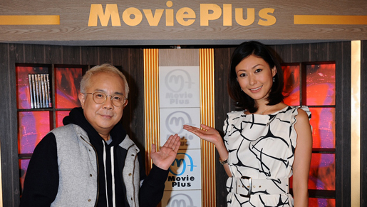 田丸麻紀が明かす、ホラーの現場の意外な真実？　「プレミア・ナビ」収録現場公開