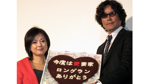 薬師丸ひろ子　バレンタインのチョコは「50、100と用意するのはタ・イ・ヘ・ン」