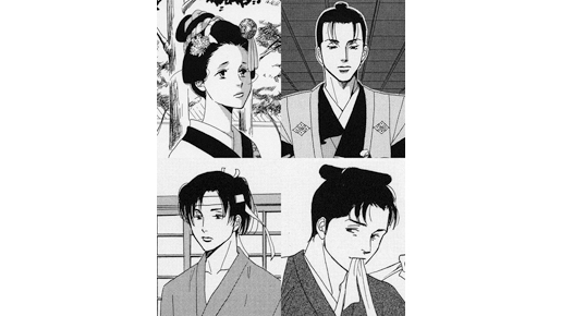 『大奥』新キャストに掘北、玉木、阿部サダヲ、大倉忠義！　二宮との決闘も!?