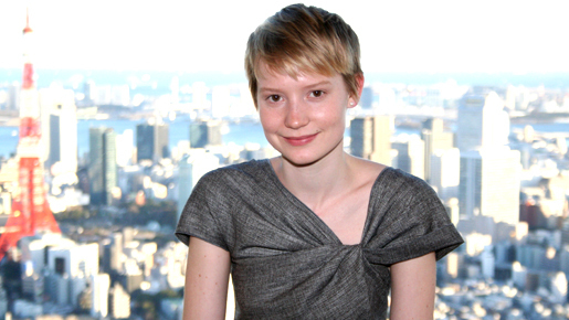 不思議の国がお好き？デップ＆バートンも惚れ込んだミア・ワシコウスカ インタビュー