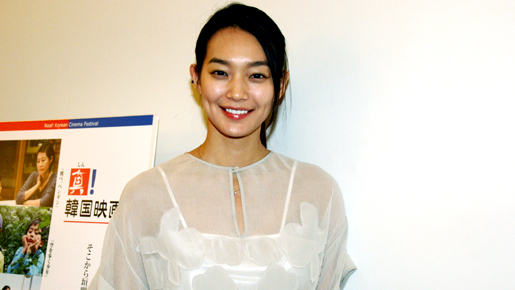 韓国美人女優シン・ミナから動画メッセージ！　真！韓国映画祭をアピール