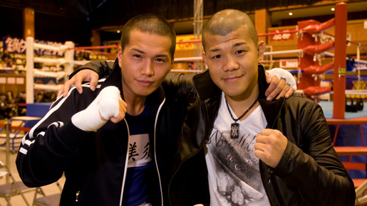 亀田興毅が映画デビュー！　市原隼人主演『ボックス！』で友情タッグ