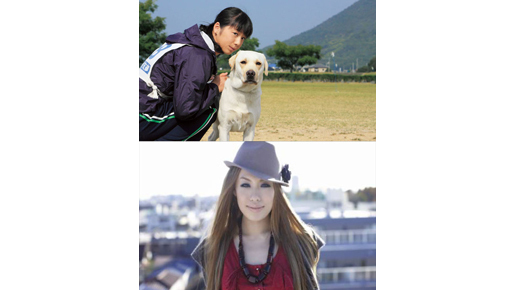 夏帆主演、見習い警察犬の奮闘を描いた映画でレゲエシンガーMetisが初の映画主題歌