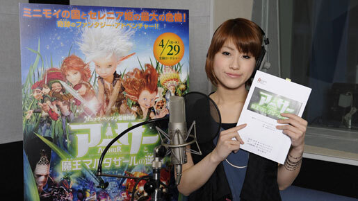 リュック・ベッソンも太鼓判のIMALU、声優に続き映画主題歌に初挑戦！