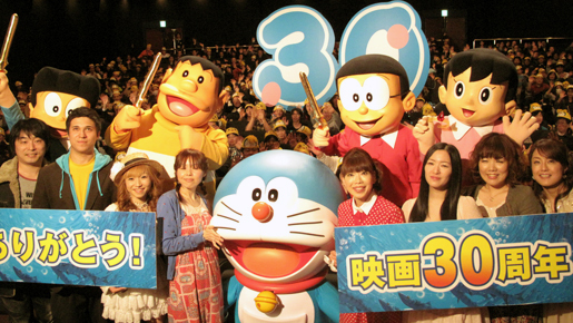ドラえもん仰天！　　劇場版30周年祝いのバズーカ砲が大轟音