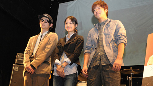 宮崎あおい、夢はガソリンスタンドのバイト？　『ソラニン』イベントで幻の楽曲も公開