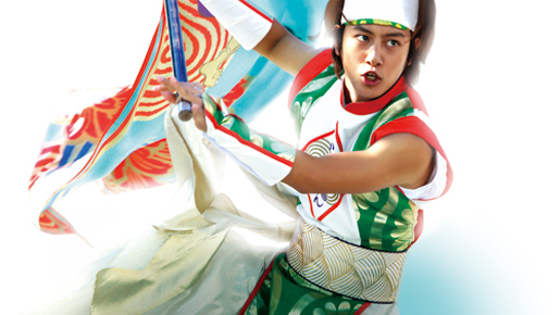 東方神起の主題歌に乗って溝端淳平が舞う！　『君が踊る、夏』特報到着