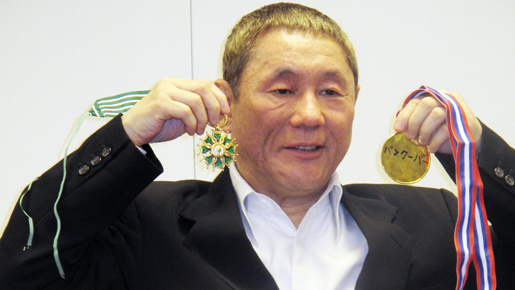 たけし帰国会見　仏芸術文化勲章最高章は「黒澤さんが貰ったやつ、すげえ」