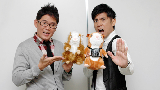 ガレッジセール インタビュー 「次世代ヒーローはモルモット」空前の大ブーム到来？