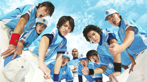 永山絢斗主演『ソフトボーイ』の主題歌が倉木麻衣の人気曲に決定！