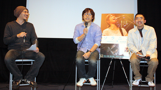 三木孝浩監督が『ソラニン』世代論展開！　浅野いにお作品の再映像化にも意欲