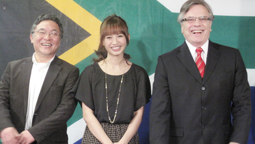 優木まおみ　南アフリカでのデートは「ホエールウォッチングしたい」