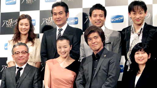 鈴木京香　学者タイプの男性はOK　水川あさみはNG？