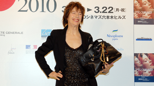 ジェーン・バーキン　仏語は「セルジュの腕の中で学んだ」　フランス映画祭開幕