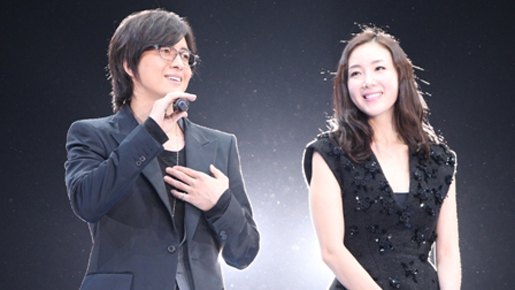 『アバター』に続き、ヨン様も3Dで飛び出す！　『ペ・ヨンジュン3D』劇場公開