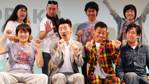 【沖縄国際映画祭】レイザーラモンRGと椿鬼奴がノリノリデュエット