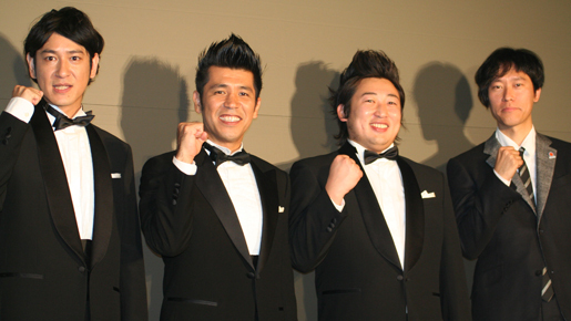 【沖縄国際映画祭】ロバート秋山竜次、出演場面13秒の映画で舞台挨拶