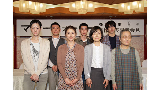 『かもめ食堂』チームに小泉今日子、永山絢斗が参戦　今度の舞台は“京都”