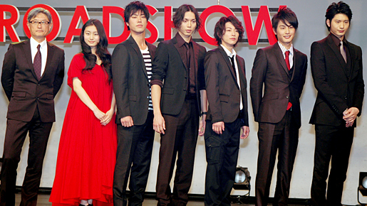 水嶋ヒロ、報道陣を口説き落とす？　佐藤健、桐谷健太らBECKメンバー集結！