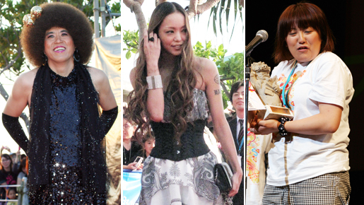 【沖縄国際映画祭】盛況を数字で検証＆総括！　来年は伊東美咲、ウッチーも来場？