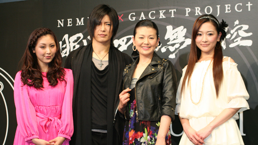 GACKT初舞台眠狂四郎に南野陽子、嶋田久作ら出演