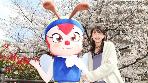 『みつばちハッチ』主題歌に新垣結衣　初のアニメ主題歌に挑戦！