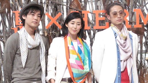 窪塚洋介、質疑で珍回答「パッと思いつかないんでメールします」