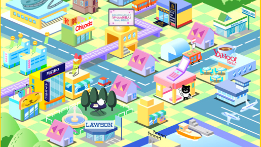 井上真央＆ダーリンのご近所さんになれるチャンス！“ダーリン・タウン”入居者募集中