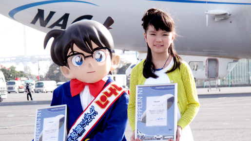 大橋のぞみ　“憧れの人”と飛行船デート満喫