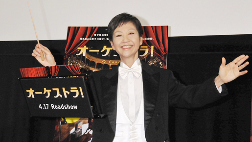 綾戸智恵、全快をアピール！　自身の入院報道に「ワイドショー見てびっくりした」