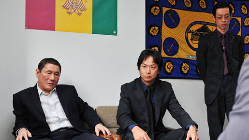 世界のキタノ、ヤクザ映画でカンヌへ殴りこみ！　『アウトレイジ』コンペ出品決定