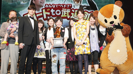 のだめオーケストラ最終公演！　“のだめ”上野樹里、家族の絆の“ベト7”に涙