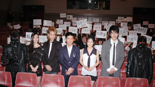 佐藤さんを集めて『リアル鬼ごっこ2』石田卓也らが舞台挨拶に登壇！
