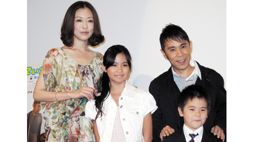 ナイナイ岡村　婚活宣言「プライベート充実させていけたら、頑張ります」