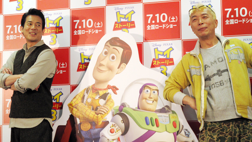 所ジョージ　オーディション勝ち抜き声優に脱力アドバイス