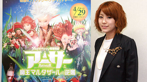 IMALUインタビュー　身長2ミリになったら「人の生活を覗き見してみたい（笑）」