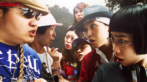 ラップ女子に萌え？　『サイタマノラッパー2』予告編を先行配信