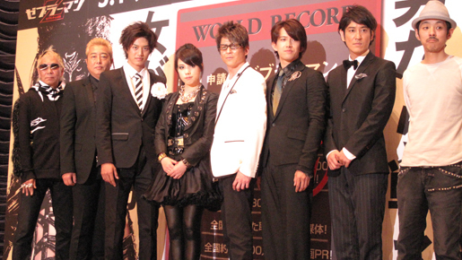 哀川翔の“ゼブラーマン壮絶記録集”　ギネス申請