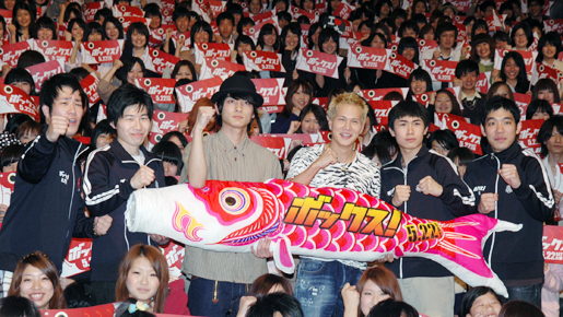 市原隼人、『ボックス！』試写会で『ROOKIES』“安仁屋”口調で悩み相談！