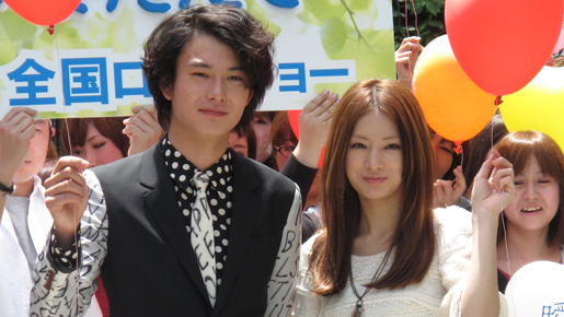 岡田将生　ドッキリ発言!?　「愛する人を守って」