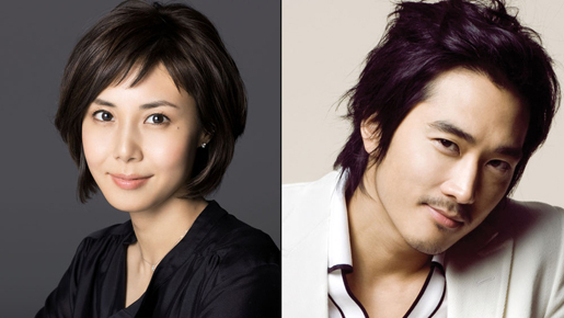 松島菜々子  アジア版『ゴースト』主演決定　デミ・ムーアばりに涙を誘う！